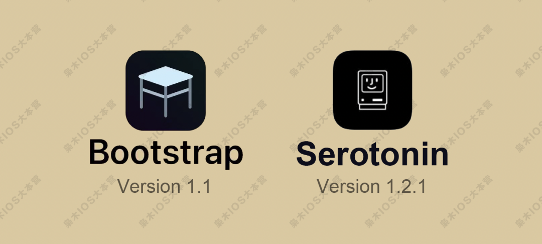 半越狱【Bootstrap+Serotonin】教程来了，支持16-16.6.1-枭木iOS官网