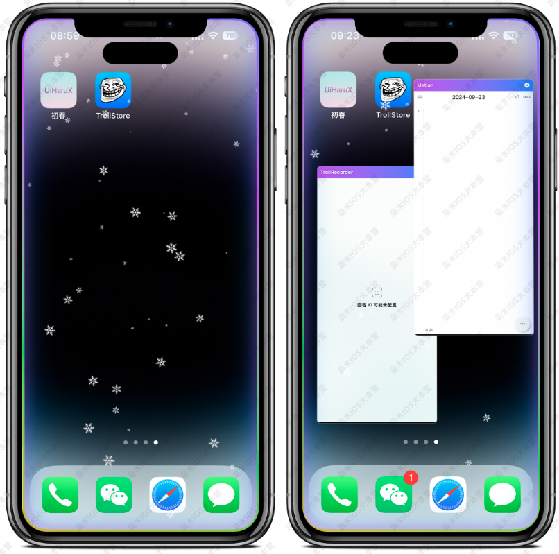 图片[2]-免越狱iOS分屏功能终于来了，巨魔用户又一款福利软件，真的太香了！-枭木iOS官网