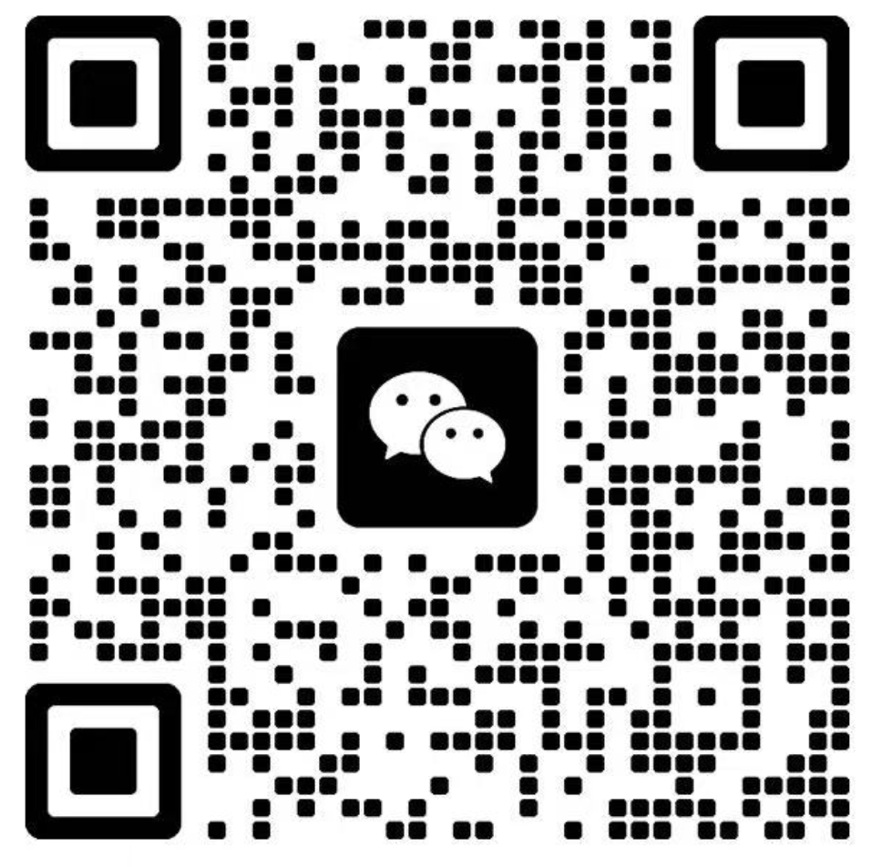 扫码添加微信-枭木iOS官网