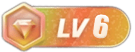 等级-LV6-枭木iOS官网